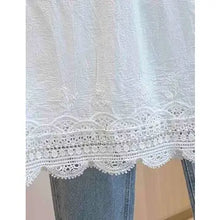 Load image into Gallery viewer, 6415- V-Neck Lace Embroidery String Shoulder Cami -WHITE
